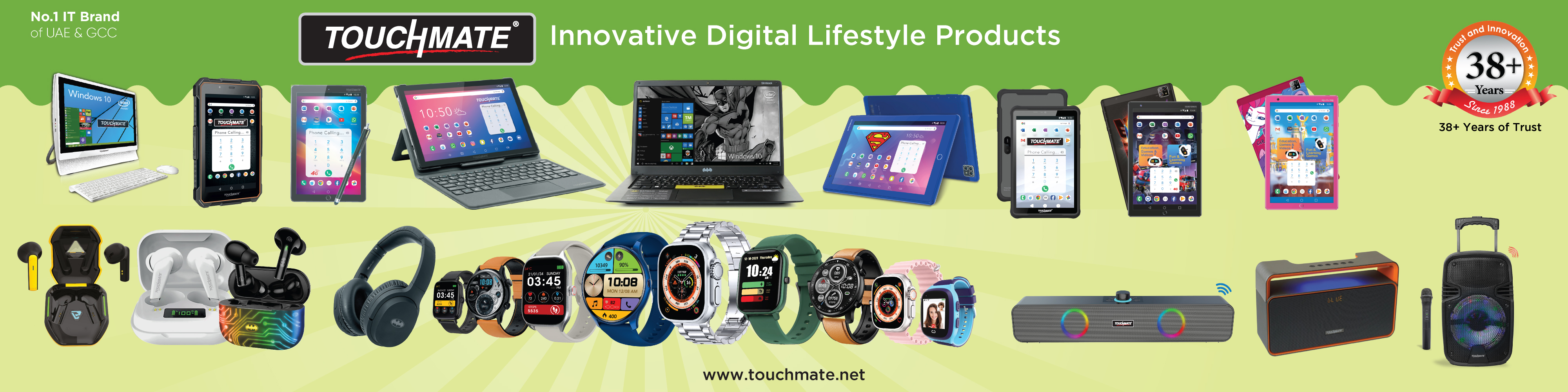 FMCG Banner