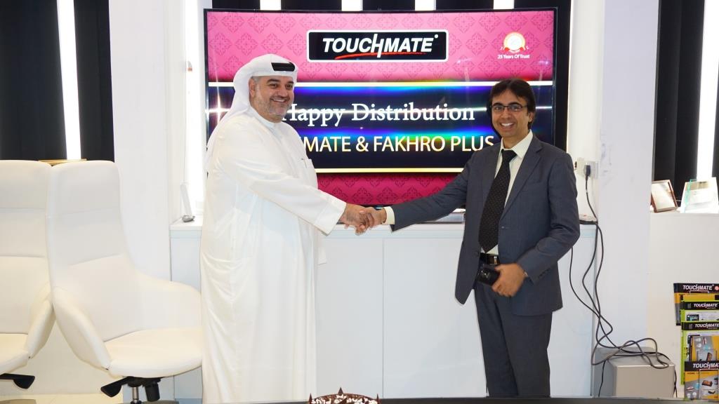 TOUCHMATE New Distributor at Saudi Arabia